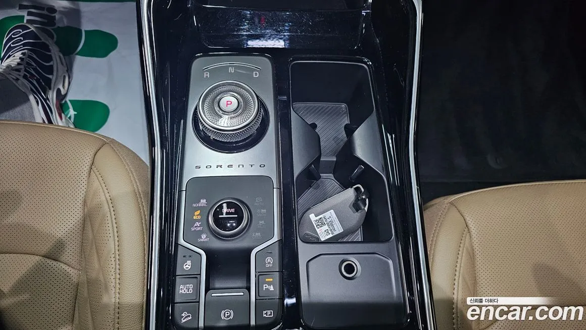 Kia Sorento — фото 5