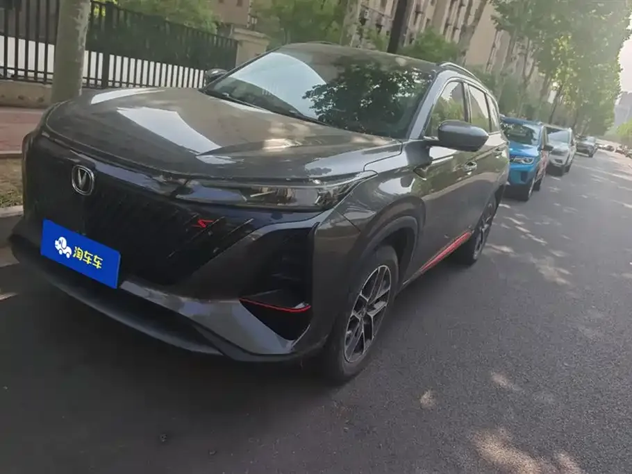 Changan CS75PLUS — фото 1