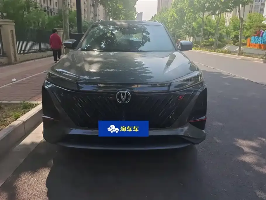 Changan CS75PLUS — фото 7
