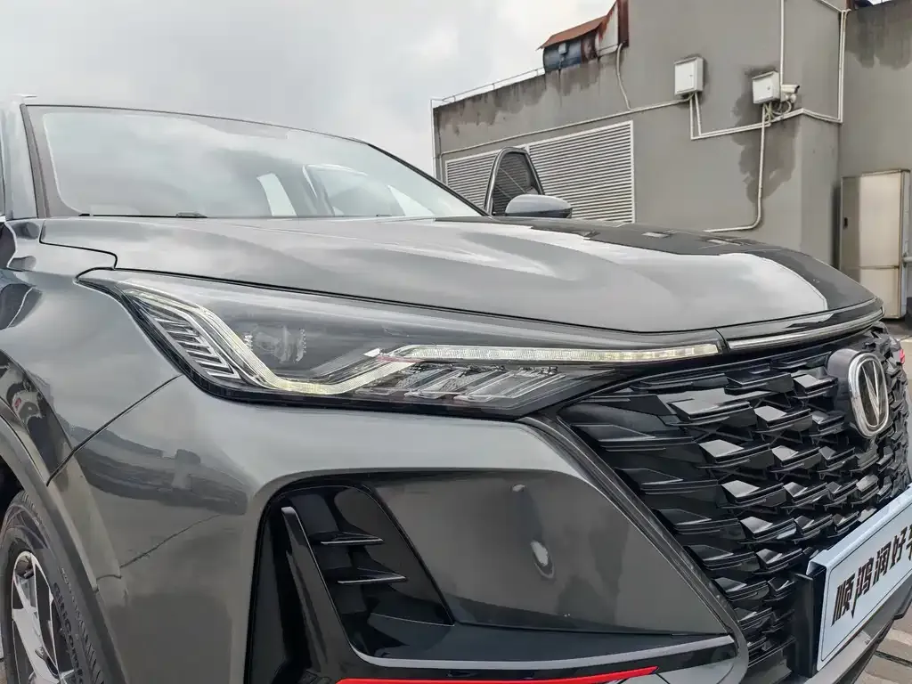 Changan CS75PLUS 2023 из CN, фото 4