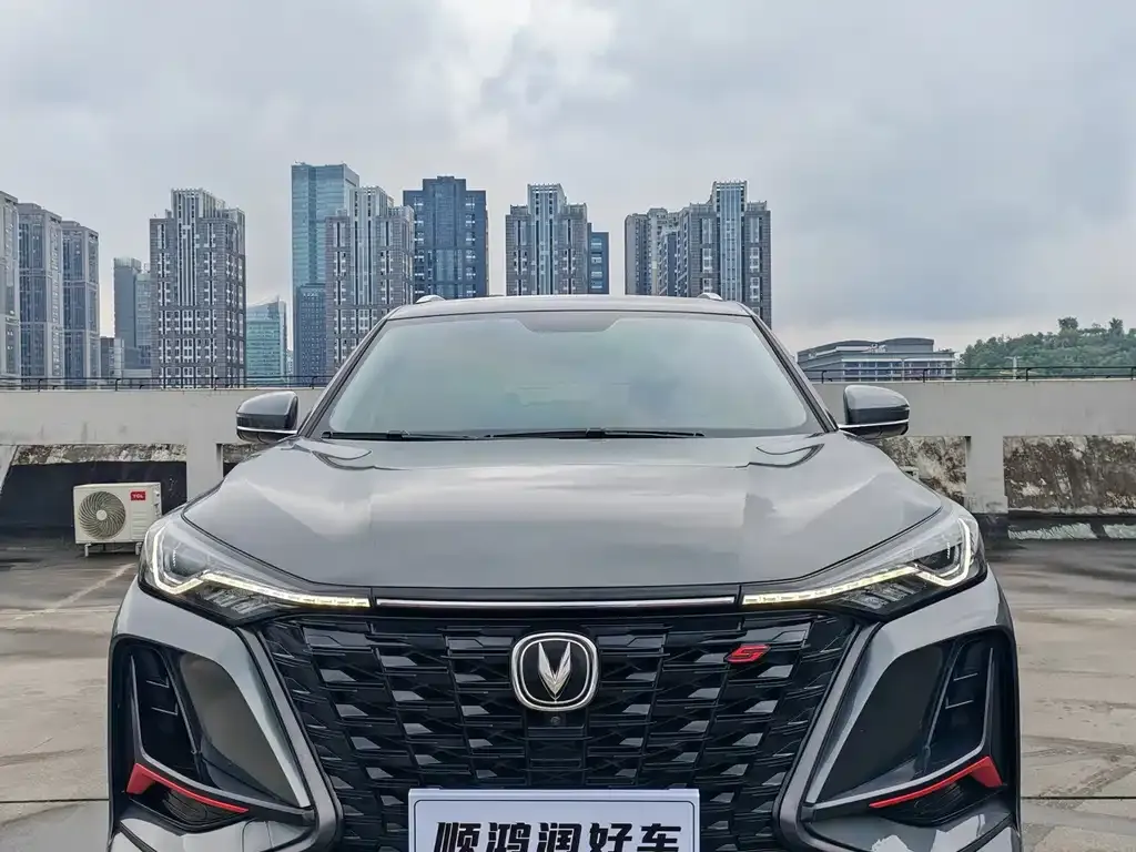 Changan CS75PLUS 2023 из CN, фото 7