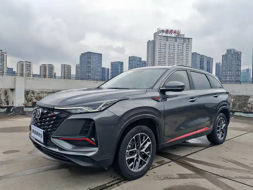 Changan CS75PLUS 2023 из CN, фото 10