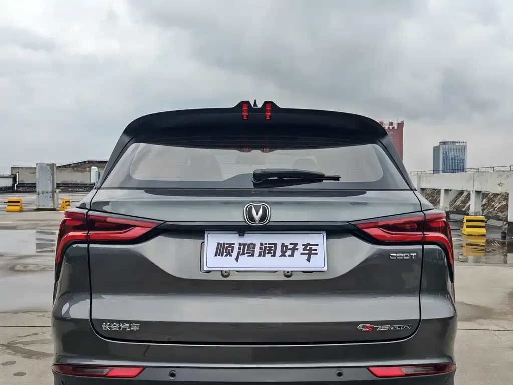 Changan CS75PLUS 2023 из CN, фото 5