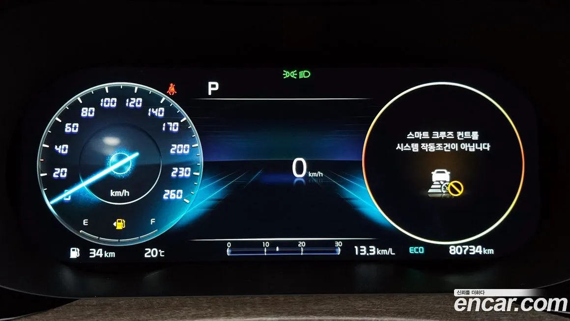 Kia K5 2022 из KR, фото 5