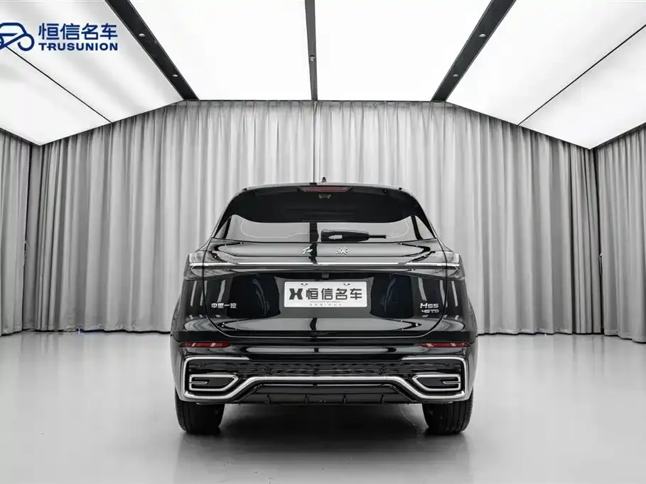 Hongqi HS5 — фото 7