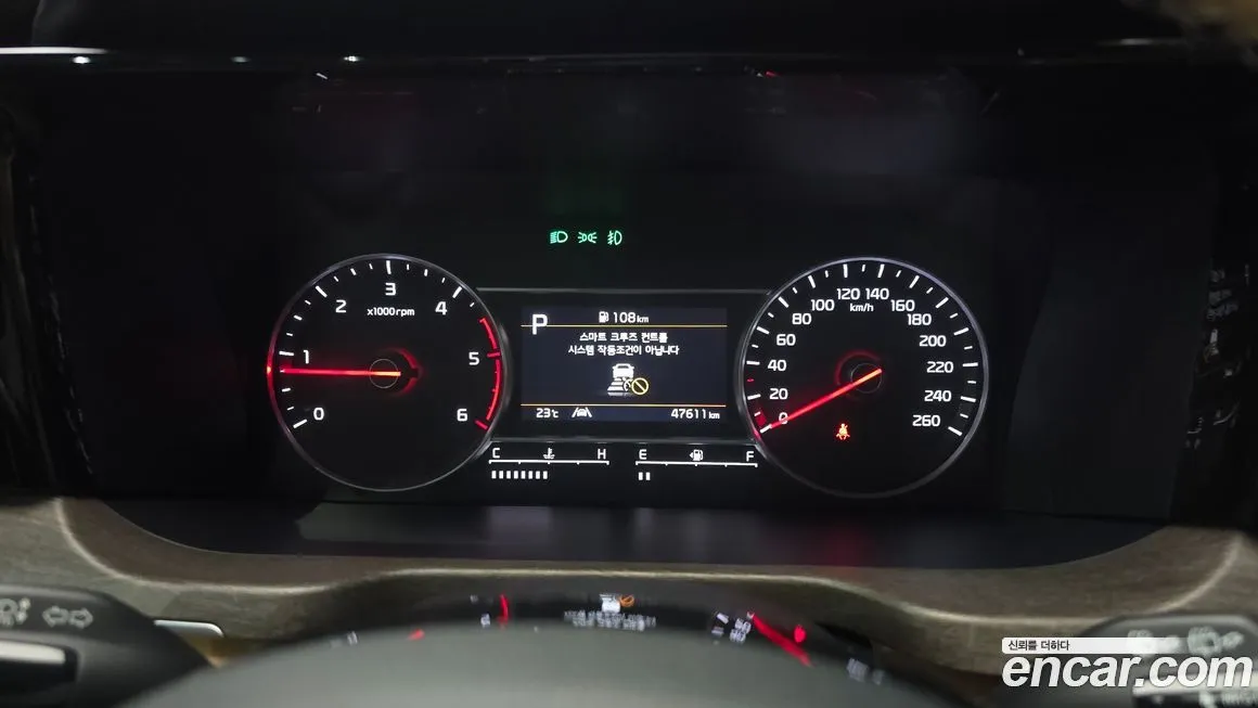 Kia Sorento — фото 10