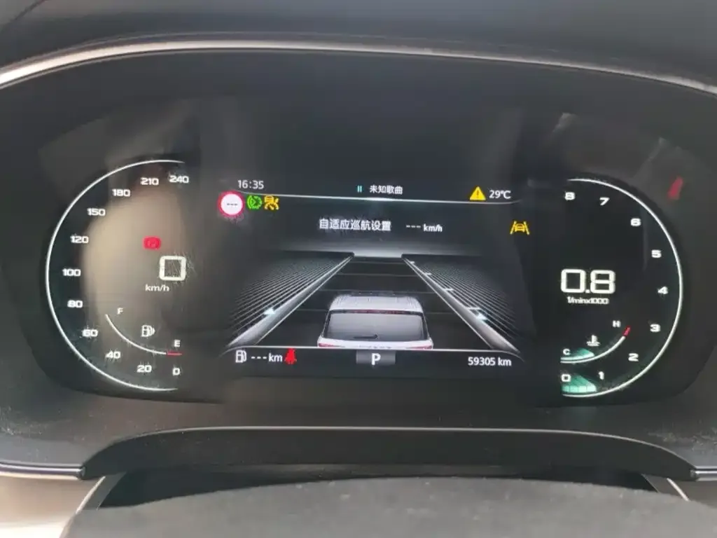Roewe iMAX8 — фото 3