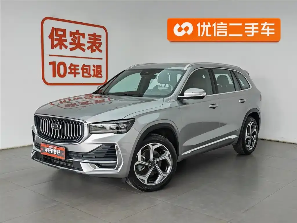 Geely Xingyue L — фото 1