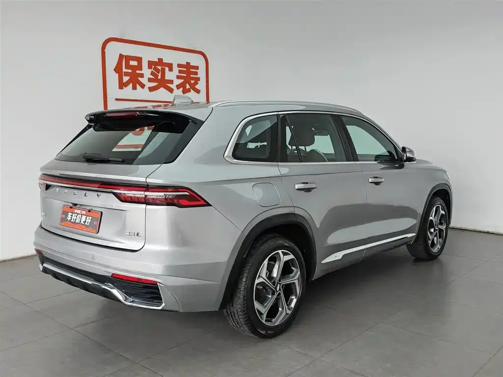 Geely Xingyue L — фото 8
