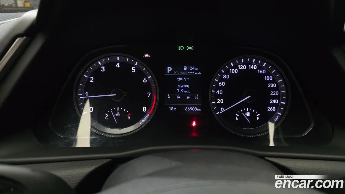 Hyundai Sonata 2021 из KR, фото 7