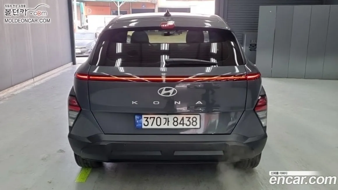 Hyundai Kona — фото 3