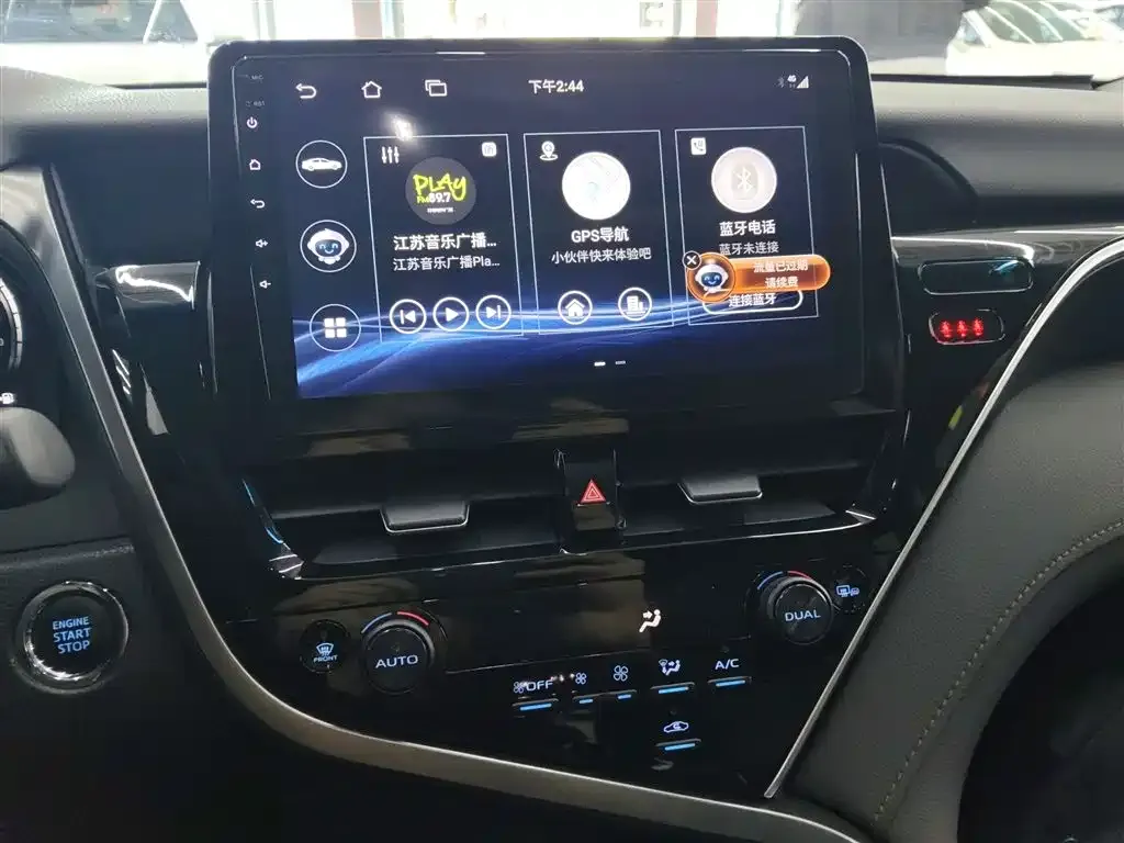 Toyota Camry 2023 из CN, фото 7