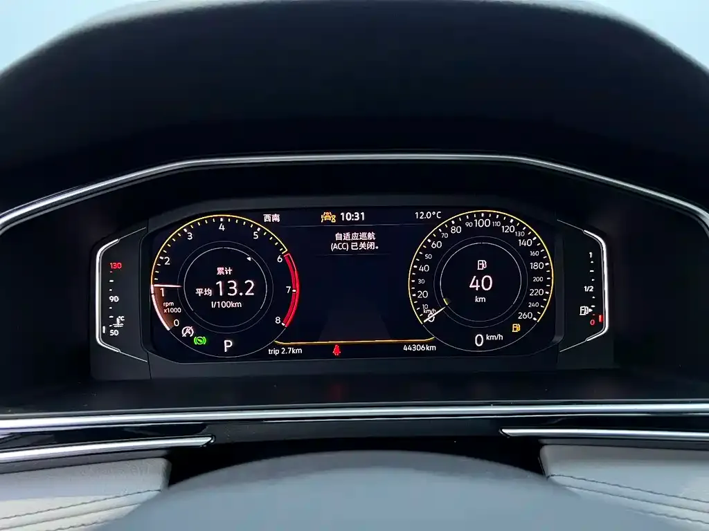 Volkswagen Tiguan L 2022 из CN, фото 9