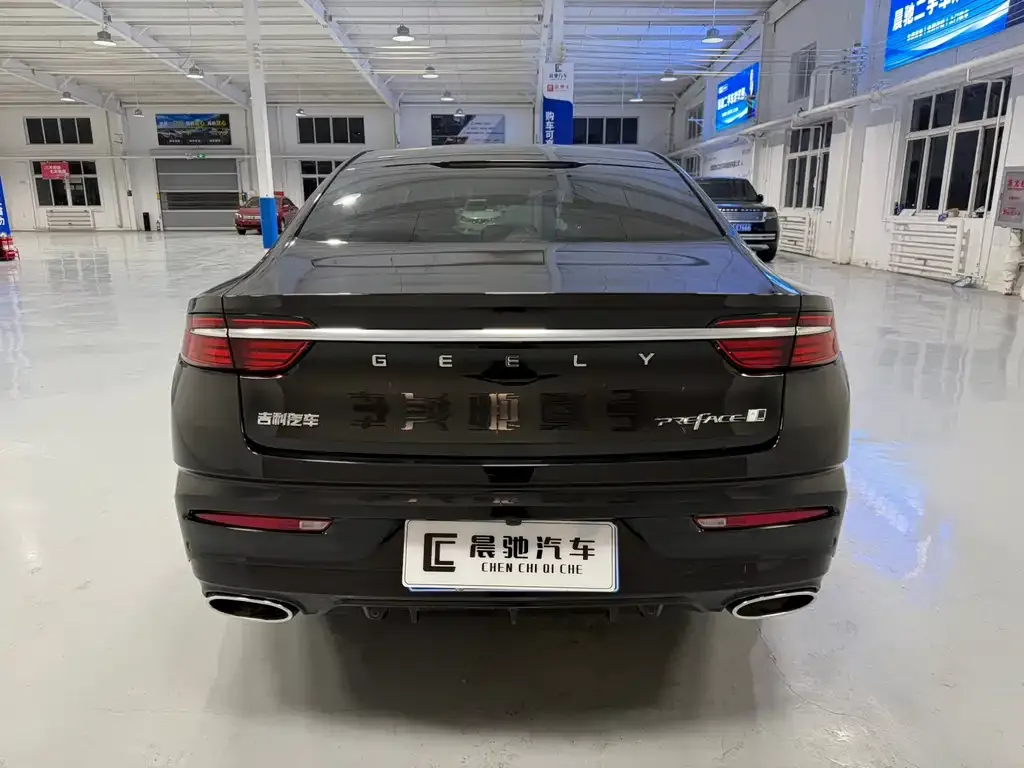 Geely Xingrui — фото 6