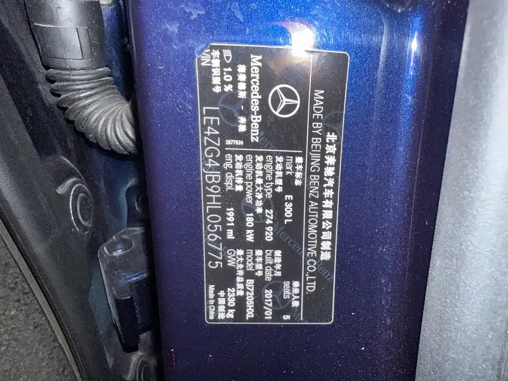 BMW X3 2021 из CN, фото 7