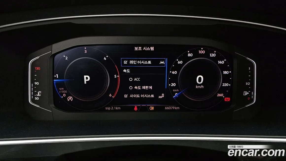 Volkswagen Tiguan 2021 из KR, фото 3