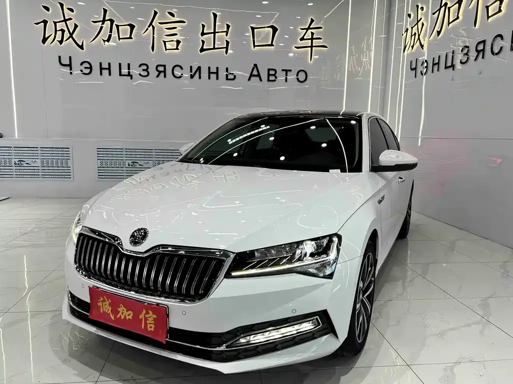 Skoda Superb — фото 1