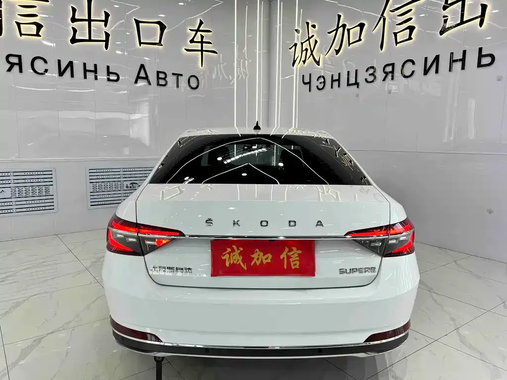 Skoda Superb — фото 4