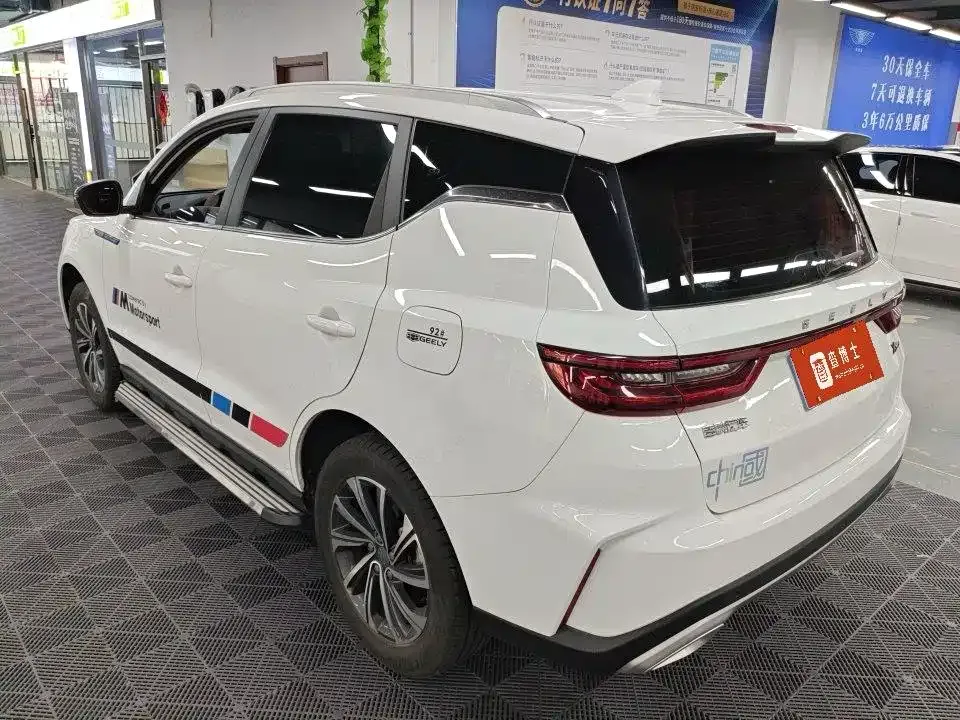 Geely Vision X6 2022 из CN, фото 8