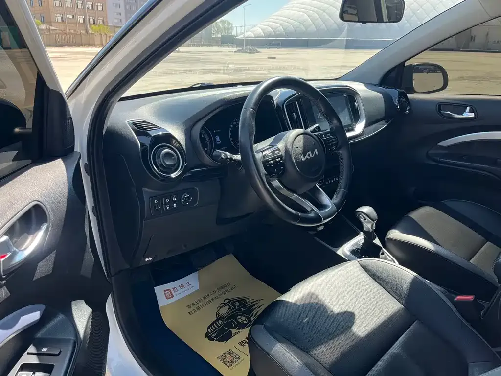 Kia KX1 — фото 3
