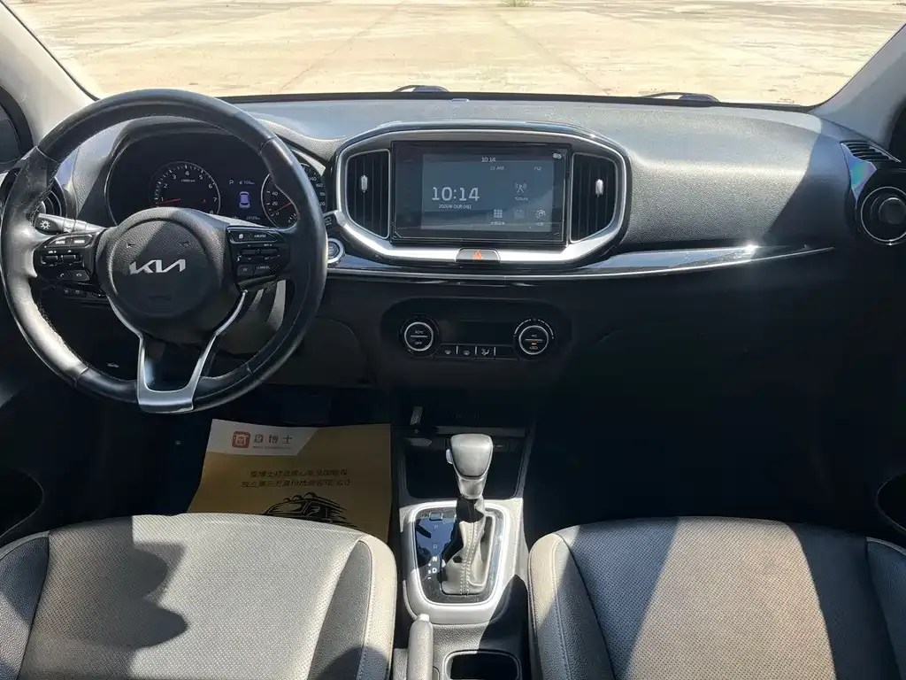 Kia KX1 — фото 4