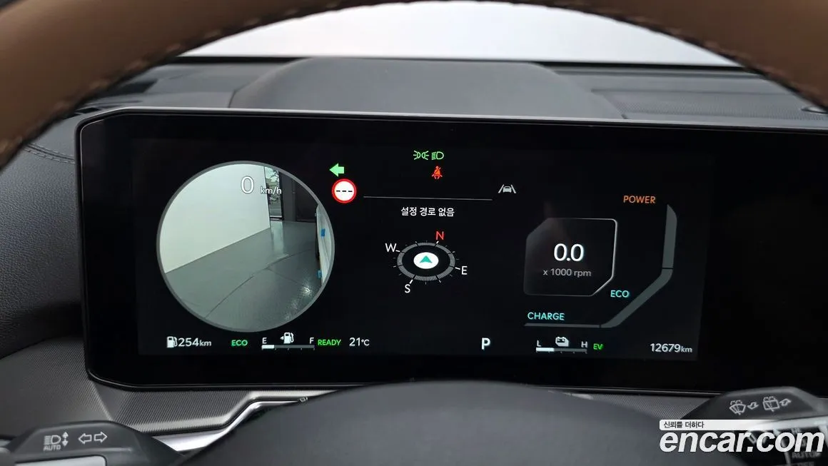 Kia Sorento — фото 3