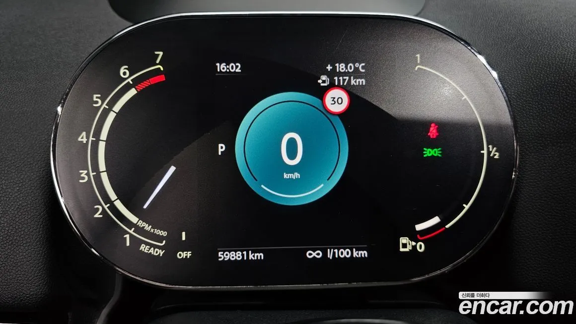 Mini Countryman 2023 из KR, фото 4
