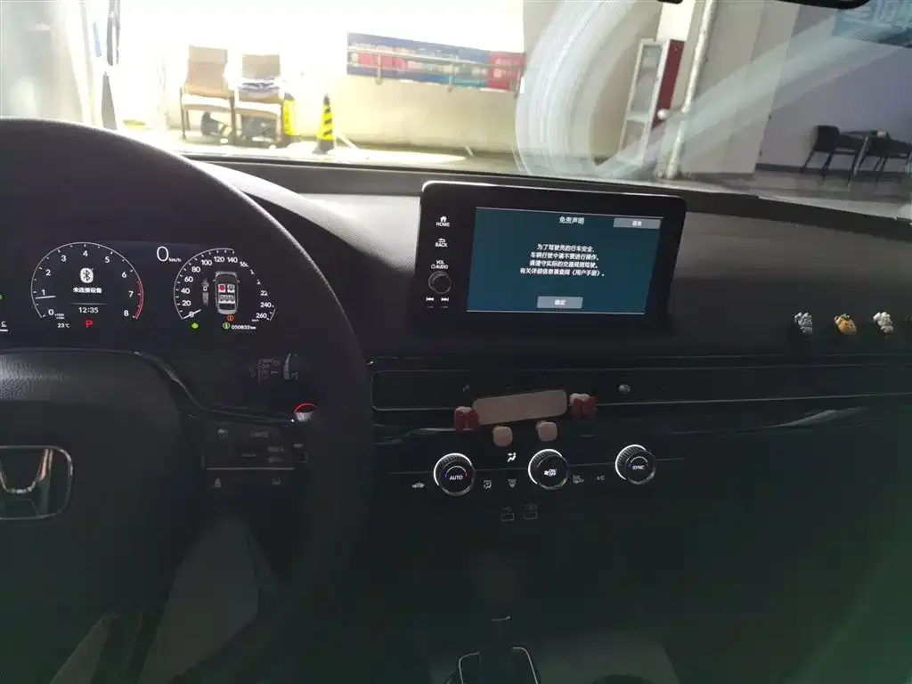 Honda Civic — фото 2