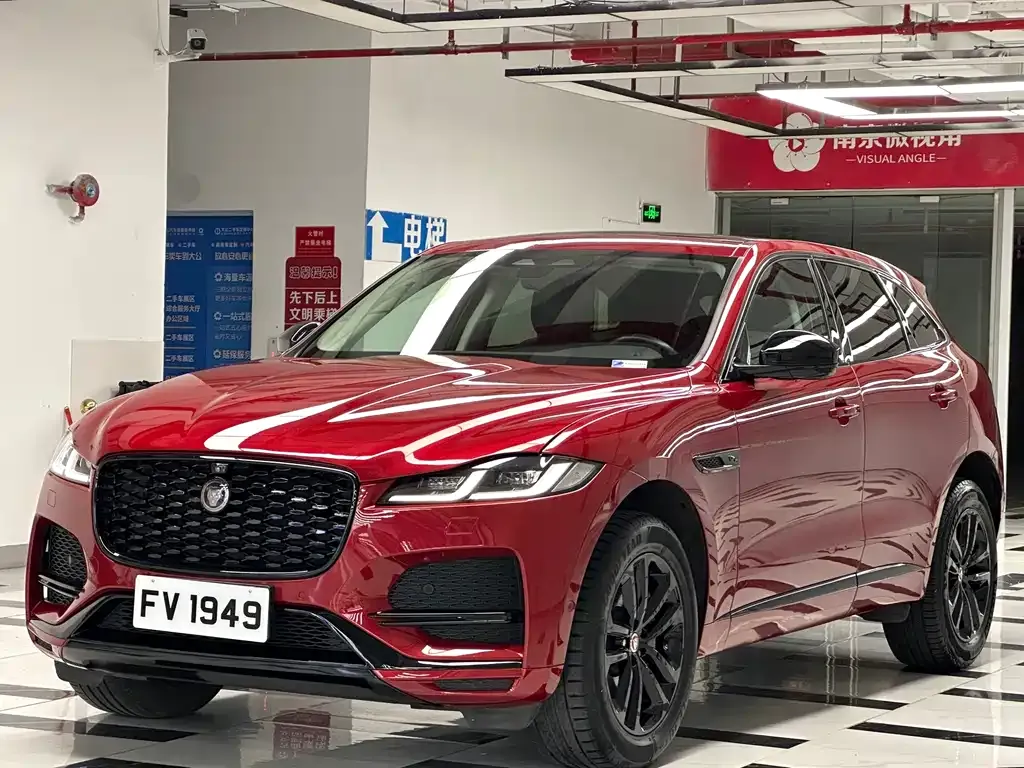 Jaguar F-PACE 2021 из CN, фото 2