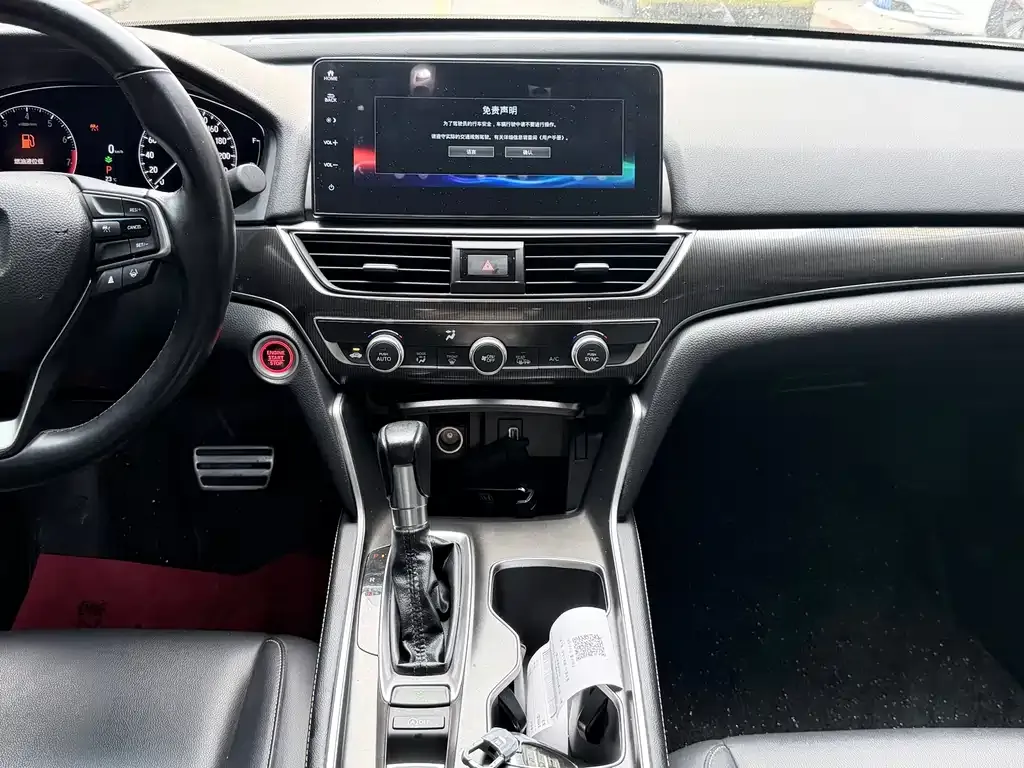 Honda Accord — фото 6