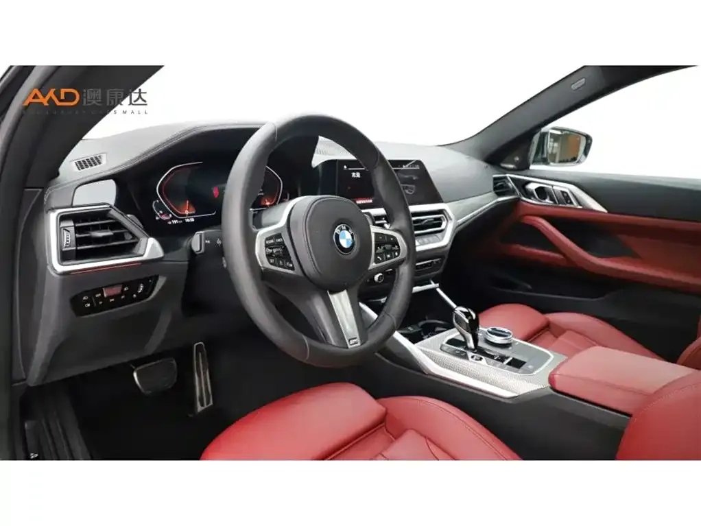 BMW 4 Series 2022 из CN, фото 9