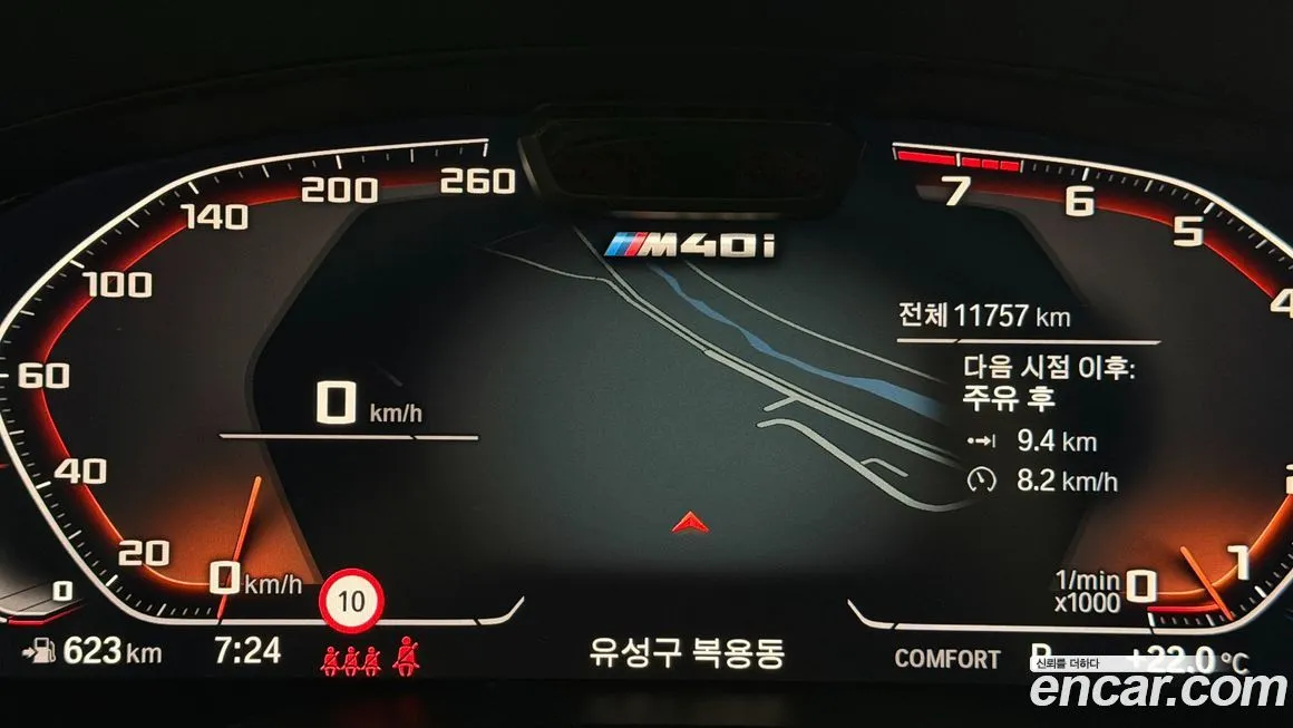 BMW X4 2024 из KR, фото 10