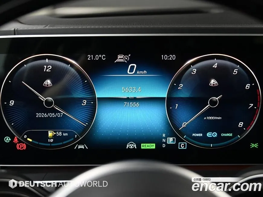 Mercedes-Benz GLS-Class 2021 из KR, фото 7