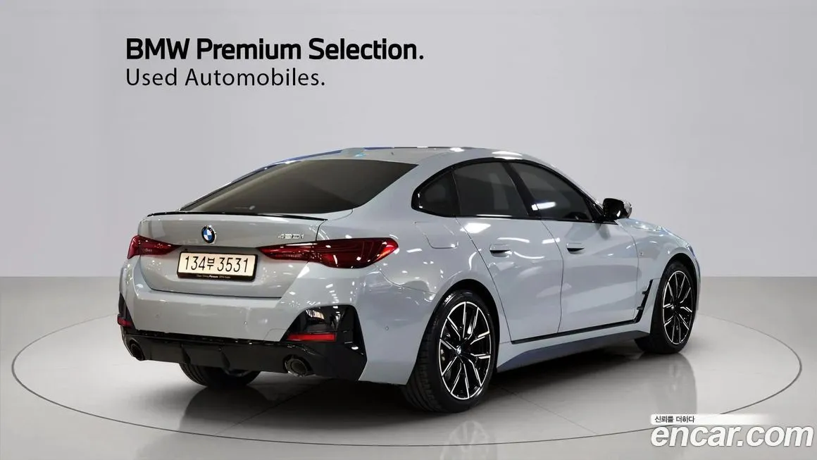 BMW 4-Series 2025 из KR, фото 4