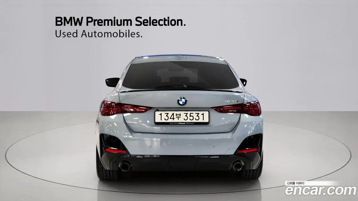 BMW 4-Series 2025 из KR, фото 2