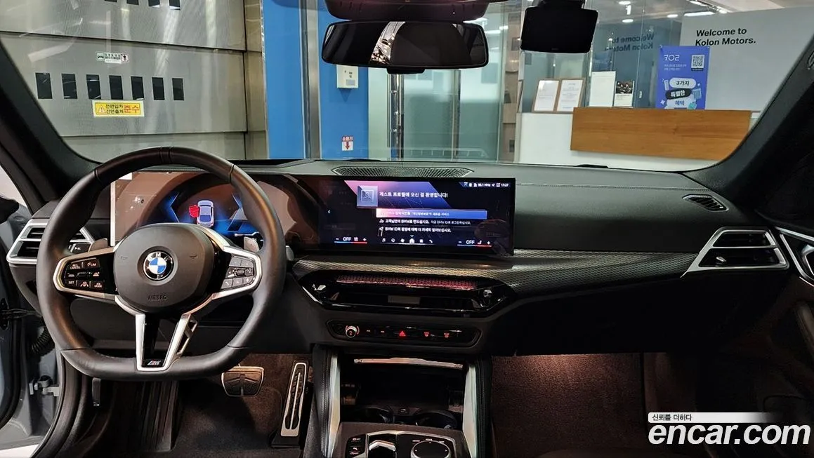 BMW 4-Series 2025 из KR, фото 7