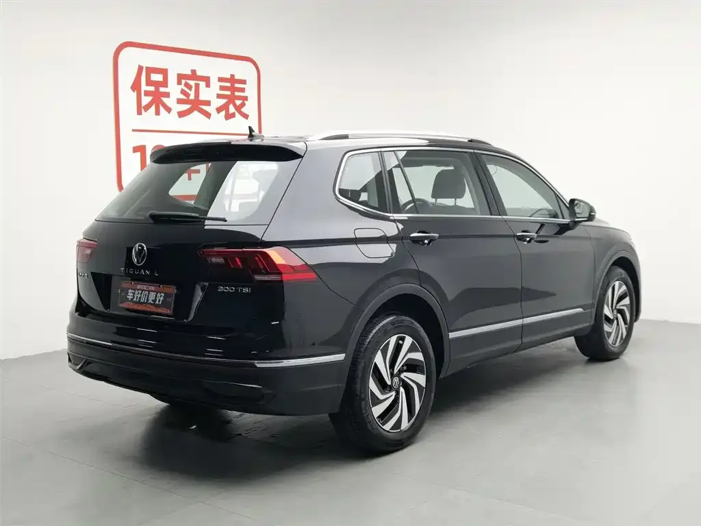Volkswagen Tiguan L — фото 6
