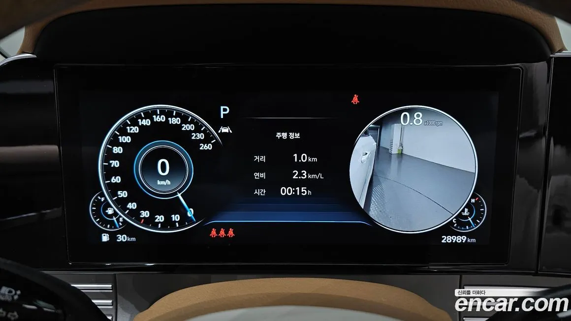 Hyundai Grandeur 2023 из KR, фото 3