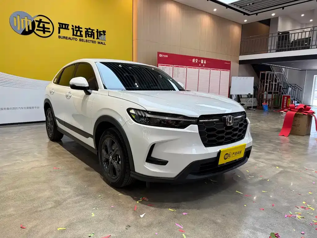 Honda HR-V 2023 из CN, фото 6