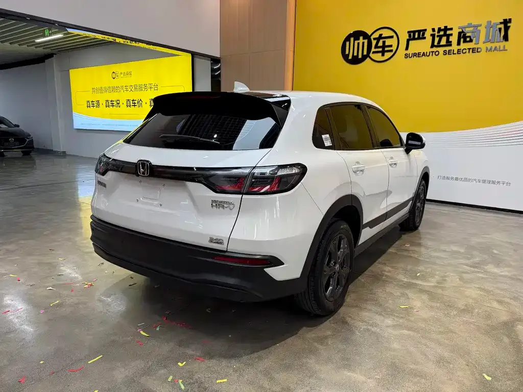 Honda HR-V 2023 из CN, фото 4