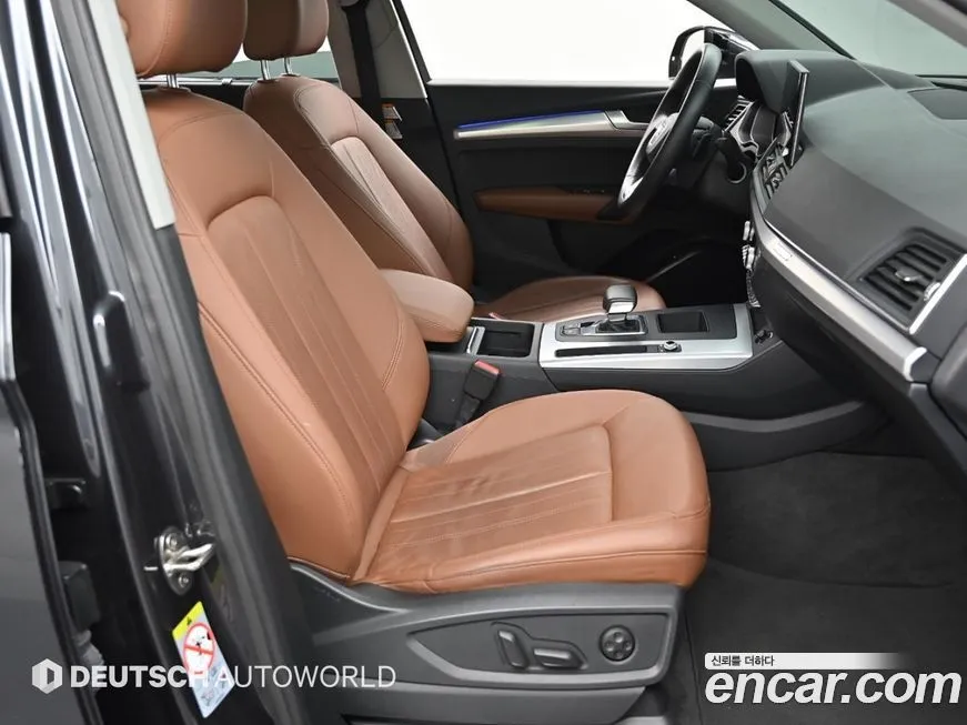 Audi Q5 2021 из KR, фото 9