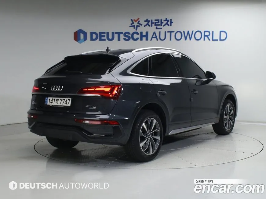Audi Q5 2021 из KR, фото 2