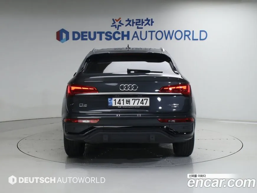 Audi Q5 2021 из KR, фото 8