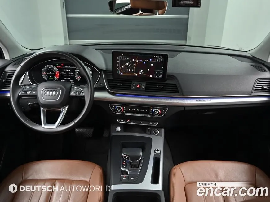 Audi Q5 2021 из KR, фото 6