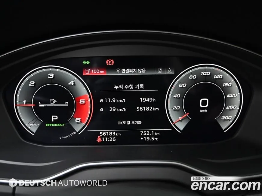 Audi Q5 2021 из KR, фото 7