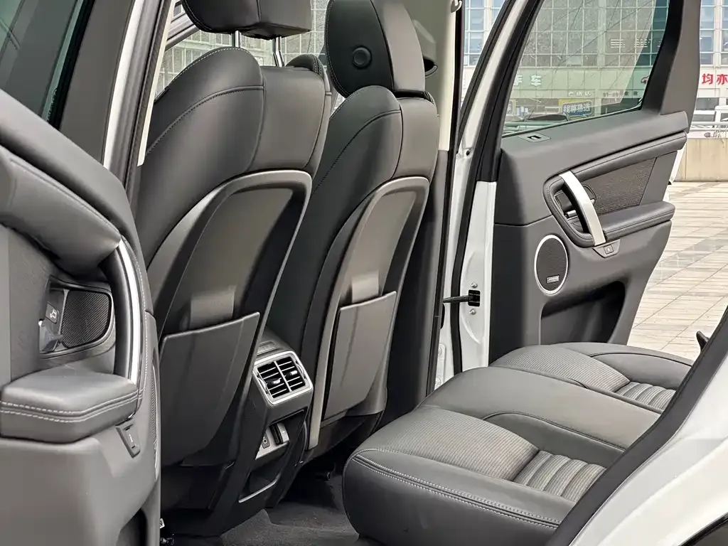 Land Rover Discovery Sport — фото 2