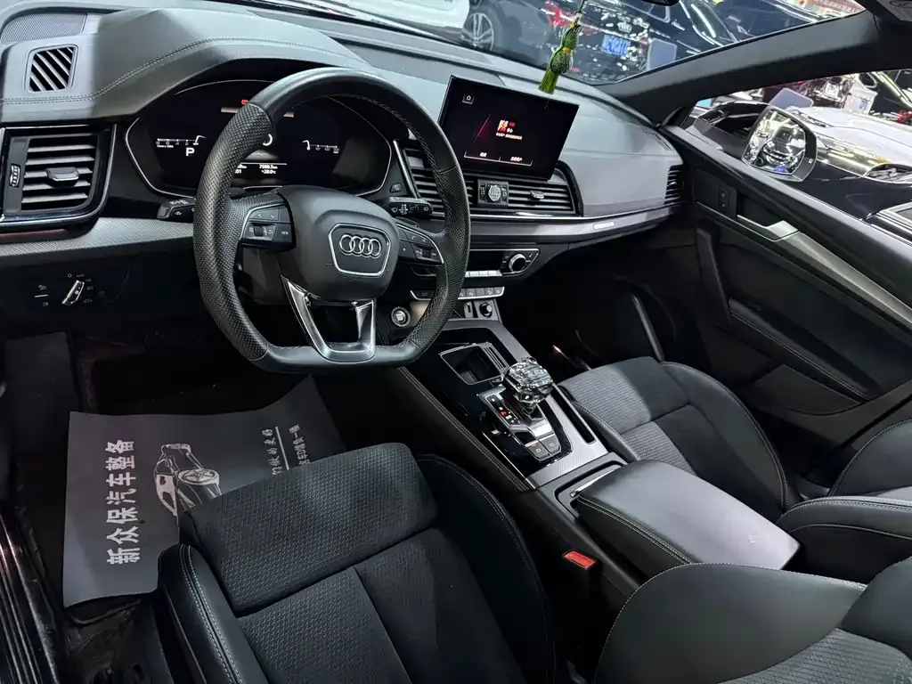 Audi Q5L Sportback 2023 из CN, фото 7