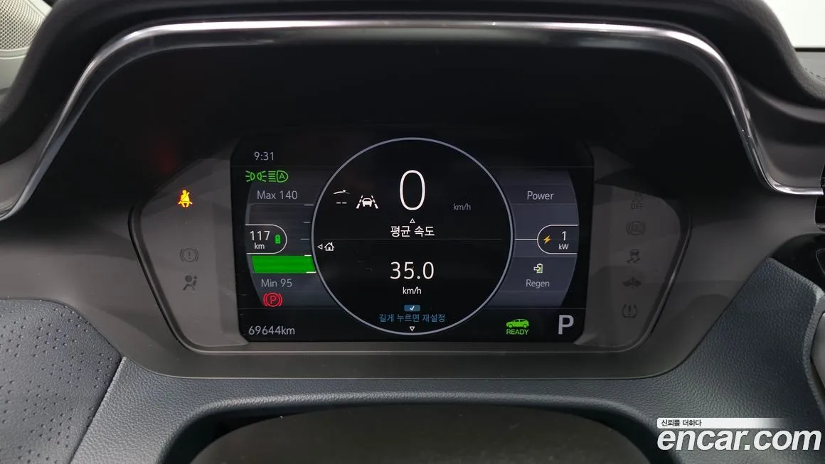 Chevrolet (GM Daewoo) Bolt EUV 2022 из KR, фото 7