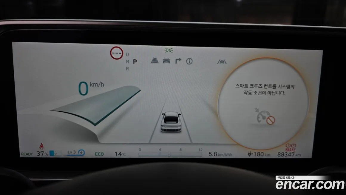 Hyundai Ioniq6 — фото 4