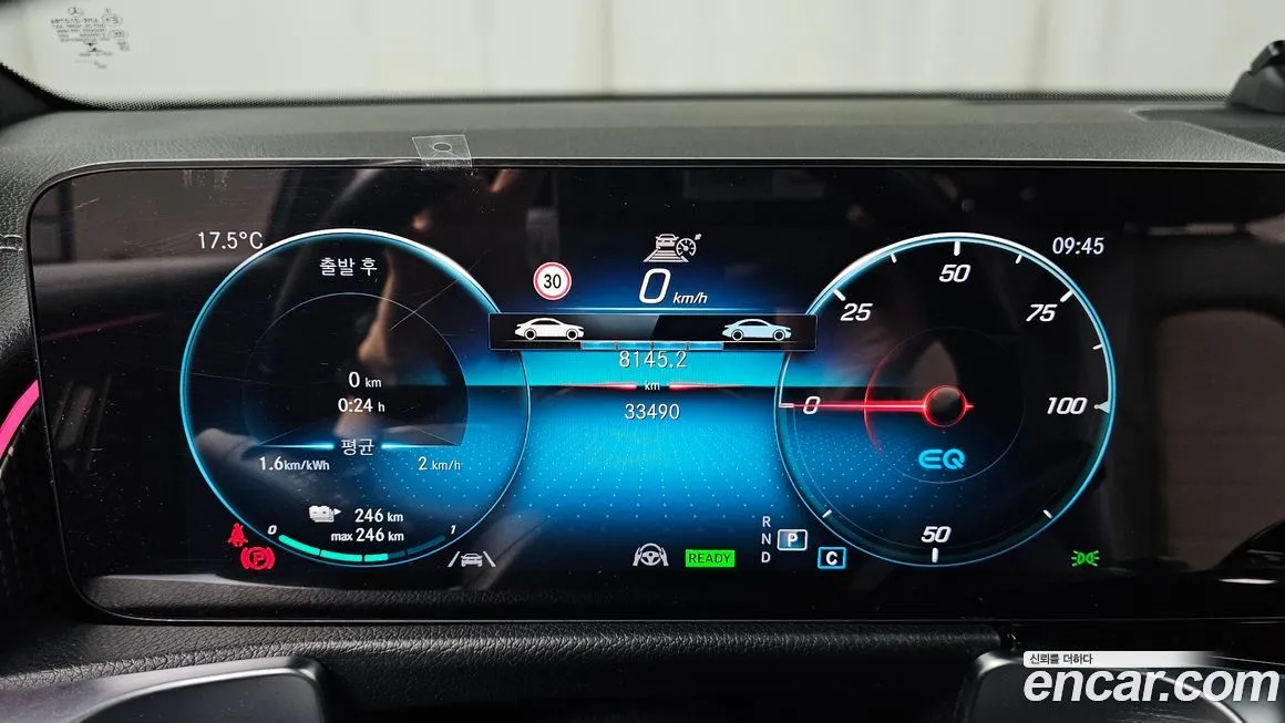 Mercedes-Benz EQB 2023 из KR, фото 6